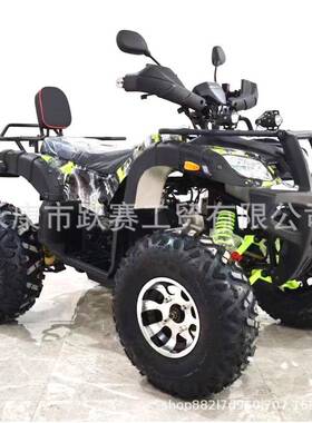工厂生产ATV沙滩车150CC四轮越野摩托车可定制200CCATV全地形车