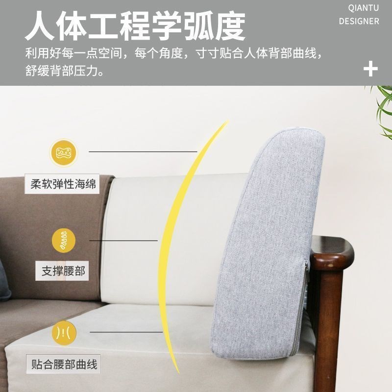 沙发靠垫大靠背高密度海绵弧形A实木沙发腰靠背床头舒适靠枕硬靠