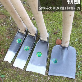 锰钢大开家用笋地锄头挖菜工具树专用地翻开荒沟挖农用根农具种种