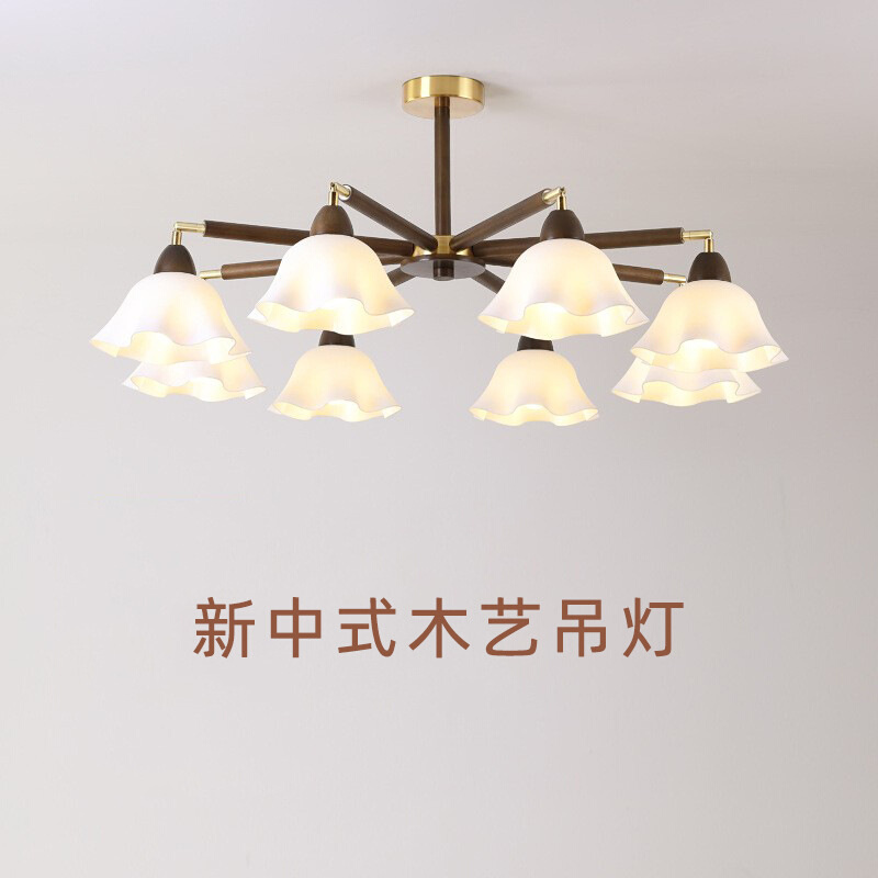 新中式木艺吊灯客厅灯大厅主灯铃兰花餐厅灯具实木卧室书房灯led