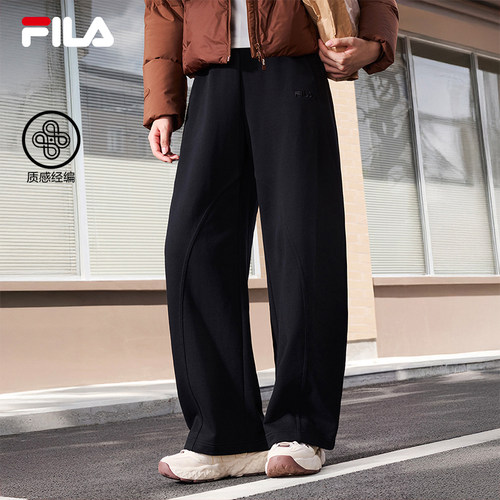 FILA斐乐女子针织长裤