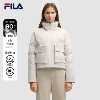 FILA斐乐女士休闲羽绒服