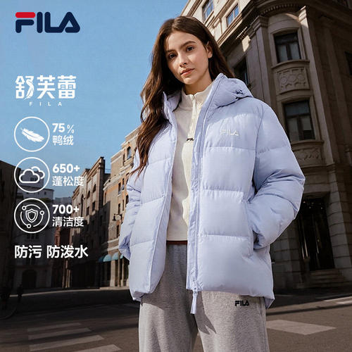 FILA斐乐情侣运动连帽保暖外套