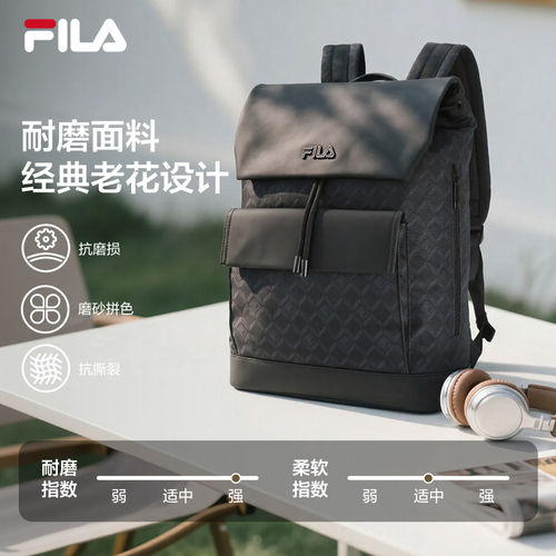 FILA斐乐男士休闲双肩背包