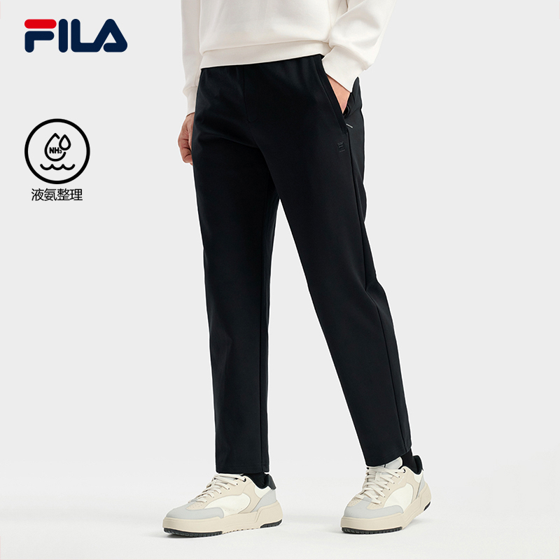 FILA斐乐男士针织长裤