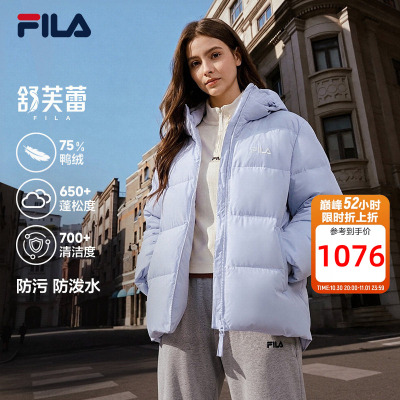 斐乐舒芙蕾羽绒服│FILA通勤羽绒服女26冬季新款情侣保暖厚外套男
