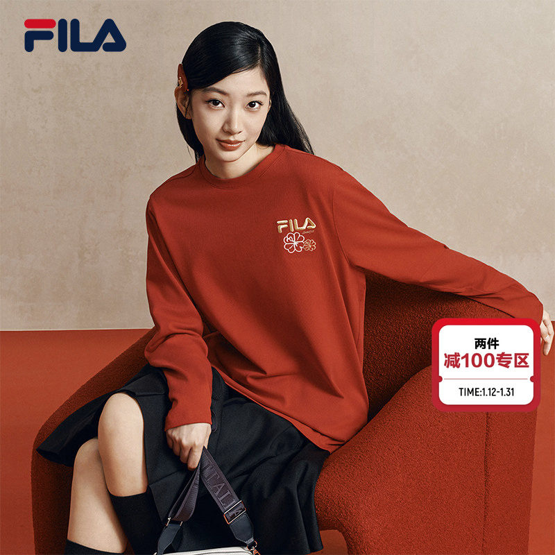 马上起飞FILA斐乐男女长袖T恤2026春新款情侣海棠花红色新年长T恤,淘宝优惠券,粉丝福利购,淘宝优惠卷
