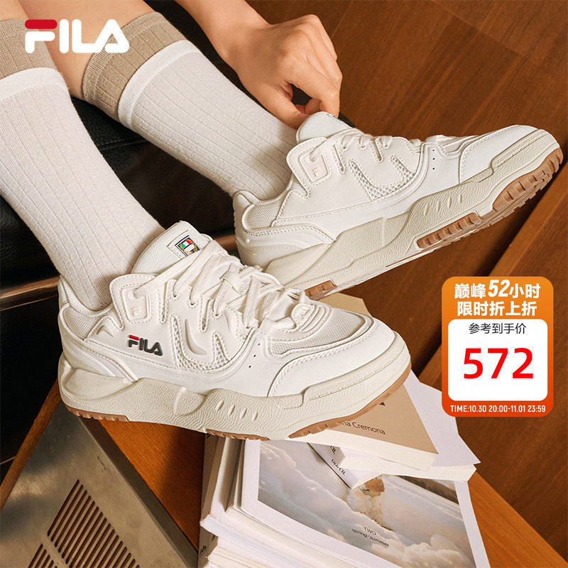 斐乐海芋鞋丨FILA板鞋26秋季新款女鞋COMP休闲通勤CITYWALK运动鞋