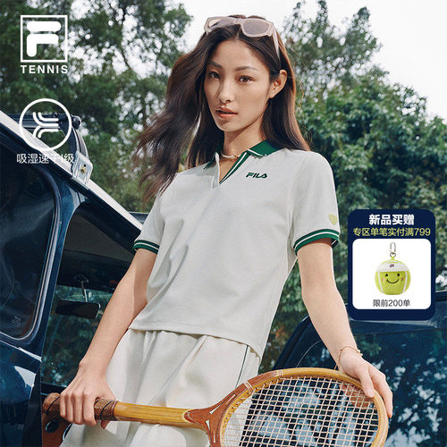 FILA斐乐女子短袖POLO