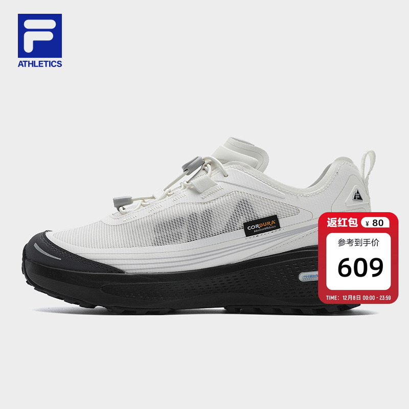 FILA斐乐女子柔云3运动跑步鞋