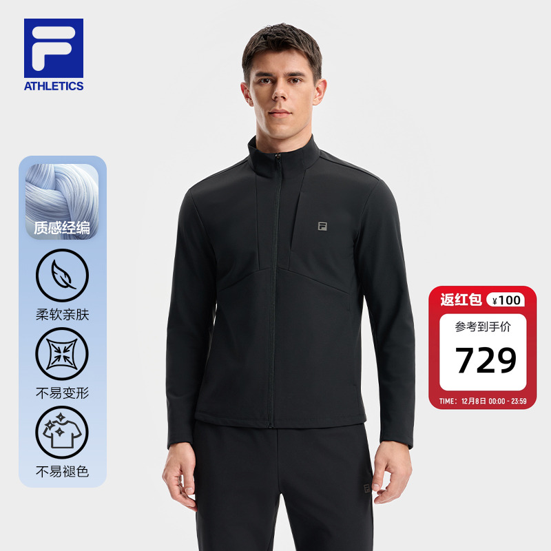 FILA斐乐针织长袖外套