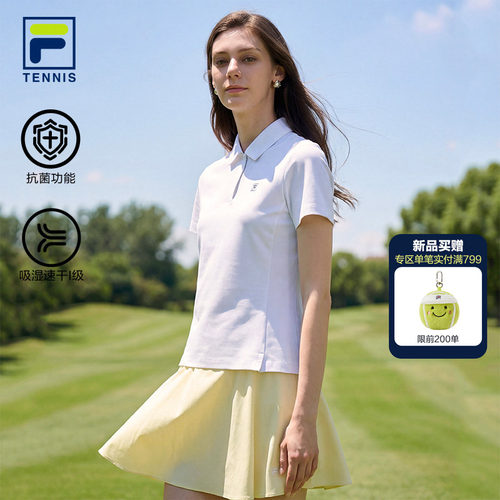 FILA斐乐官方女子短袖POLO衫