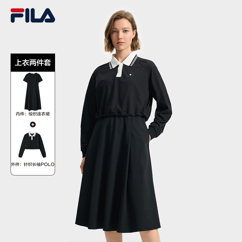 FILA斐乐女士连衣裙两件套