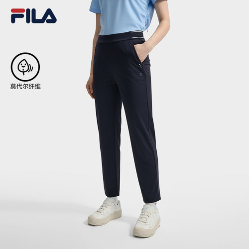 FILA斐乐女士针织长裤