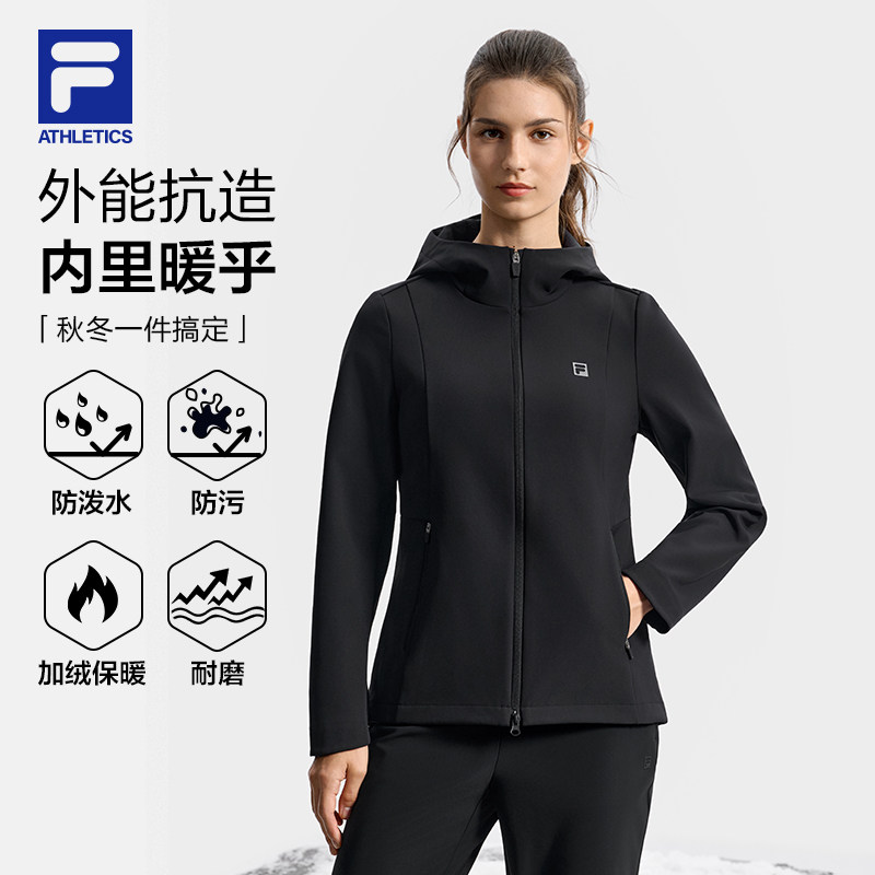 FILA斐乐女防泼水外套