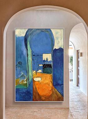 抽象的世界 马蒂斯后现代玄关装饰画蓝色民宿挂画酒店艺术壁画