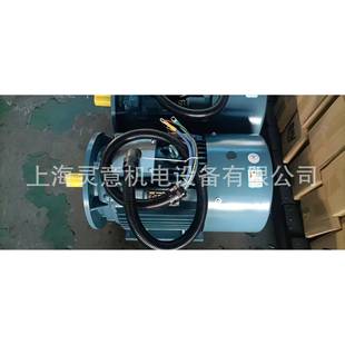 机头电机一体机 三相异步电机22KW 132S2 江天电机YE3系列YE3
