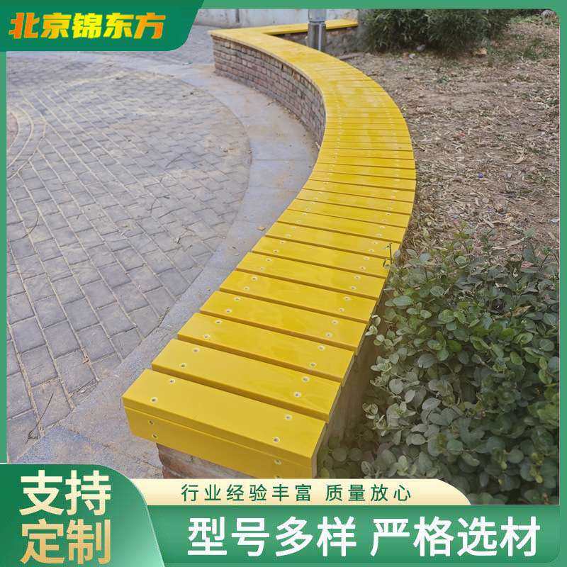 塑木坐凳木质休息座椅小区公园椅园林成品休闲椅木条防水现场施工,电子元器件市场,其它元器件,淘宝优惠券,粉丝福利购,淘宝优惠卷