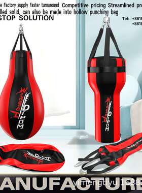 Sanda home hanging punching bag adult punching bag