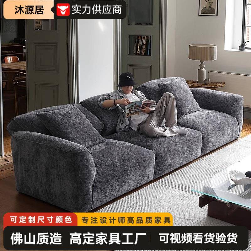 格兰德布艺直排沙发意式极简小户型客厅雪尼尔雪花轻奢三人位沙发