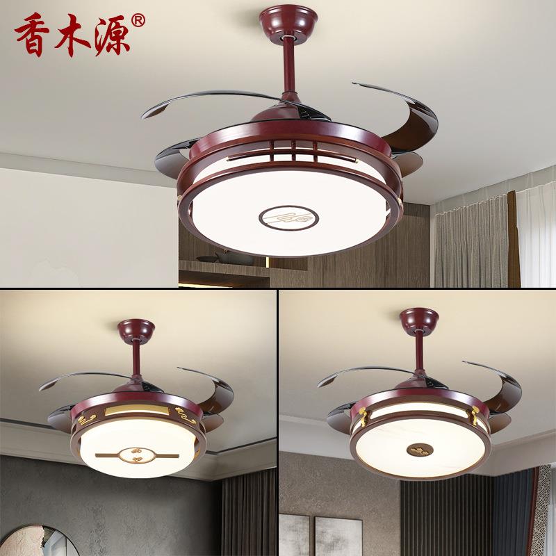 新中式吊扇灯餐厅客厅卧室电扇灯复古仿古风扇灯隐形风扇吊灯8729