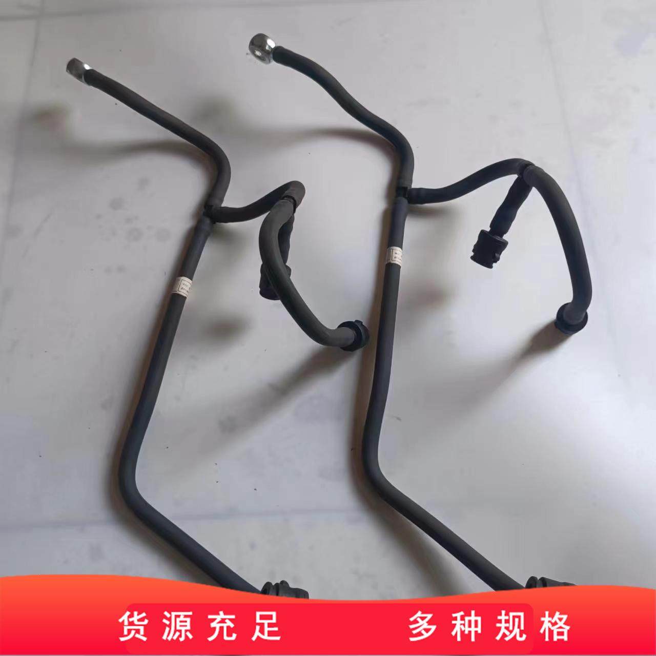 PC200-8EO三叉柴油管220 240-8柴油管柴油滤芯到柴油泵快接柴油管