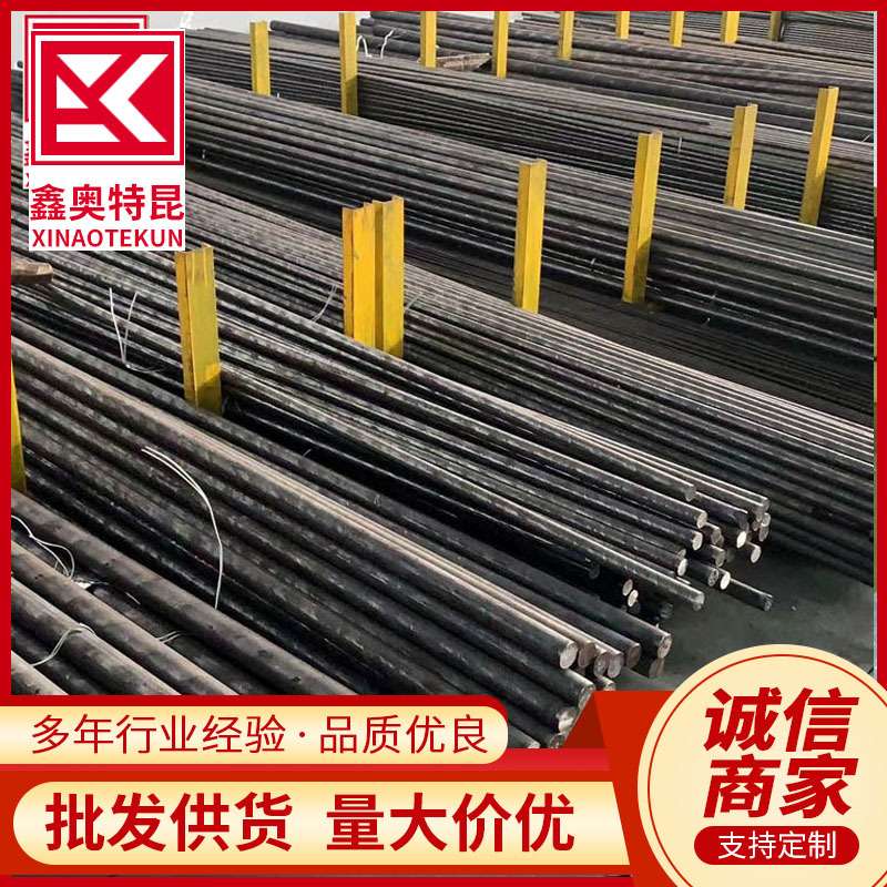 供应S31653 316LN不锈钢棒Cr17Ni12Mo2N光亮实心圆钢 规格全
