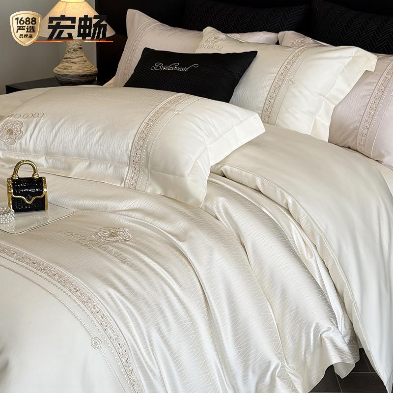 轻奢简约100支长绒棉四件套全棉纯棉提花刺绣被套床单四季通用