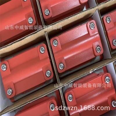 梅安森人员定位标识卡 送货到矿 重庆梅安森KJ237-K1人员标识卡