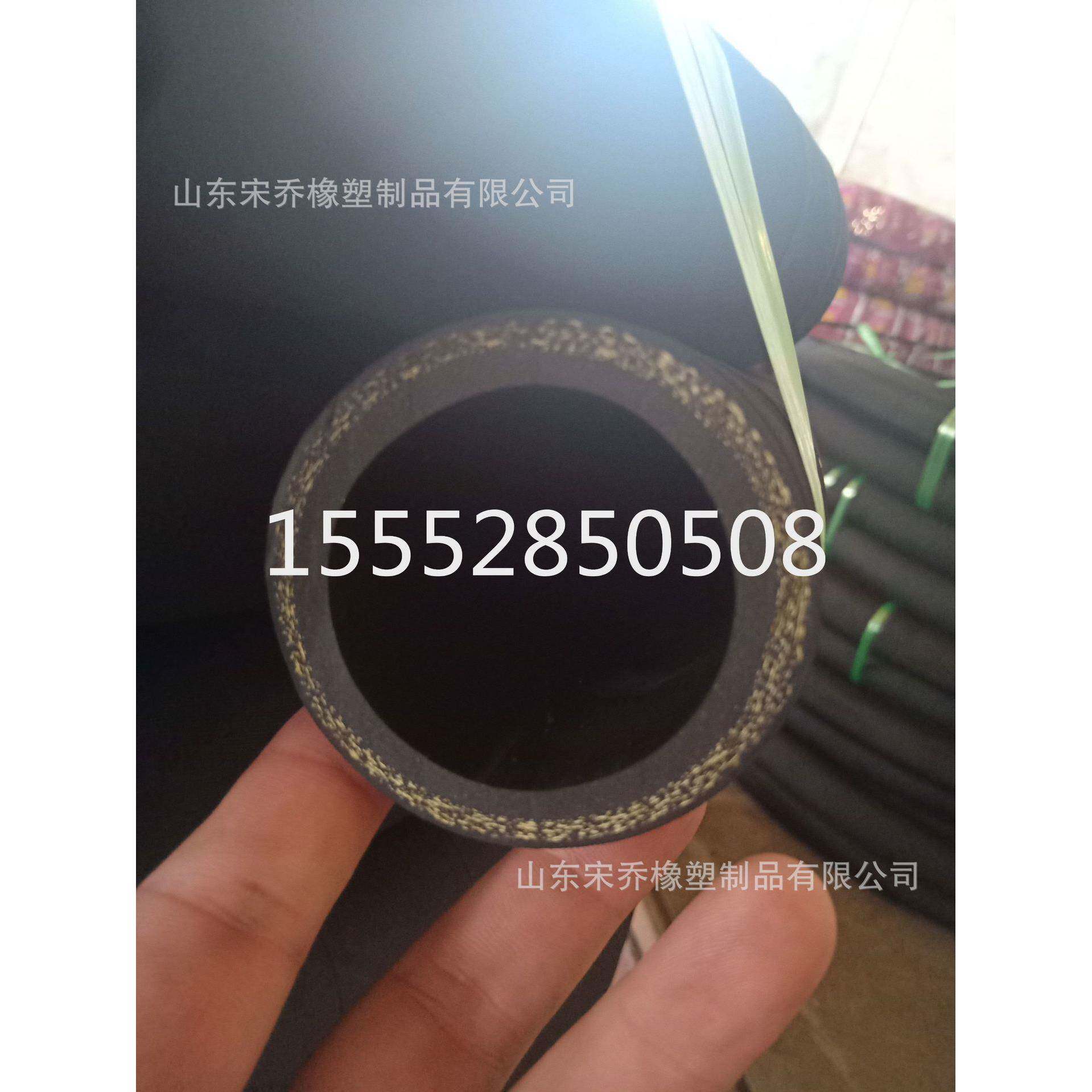 帘线编织蒸汽胶管DN25,32,38,51,64,76,100mm耐热耐高温橡胶管