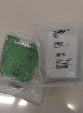MINI MCR-SL-CVS-24-5-10-NC 菲尼克斯 phoenix 2902822恒压电源