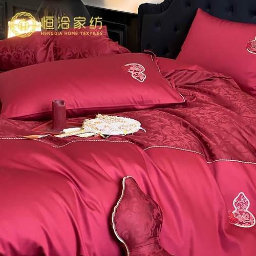 高档婚庆高支全棉四件套轻奢风葫芦刺绣纯棉结婚红色被套床上用品