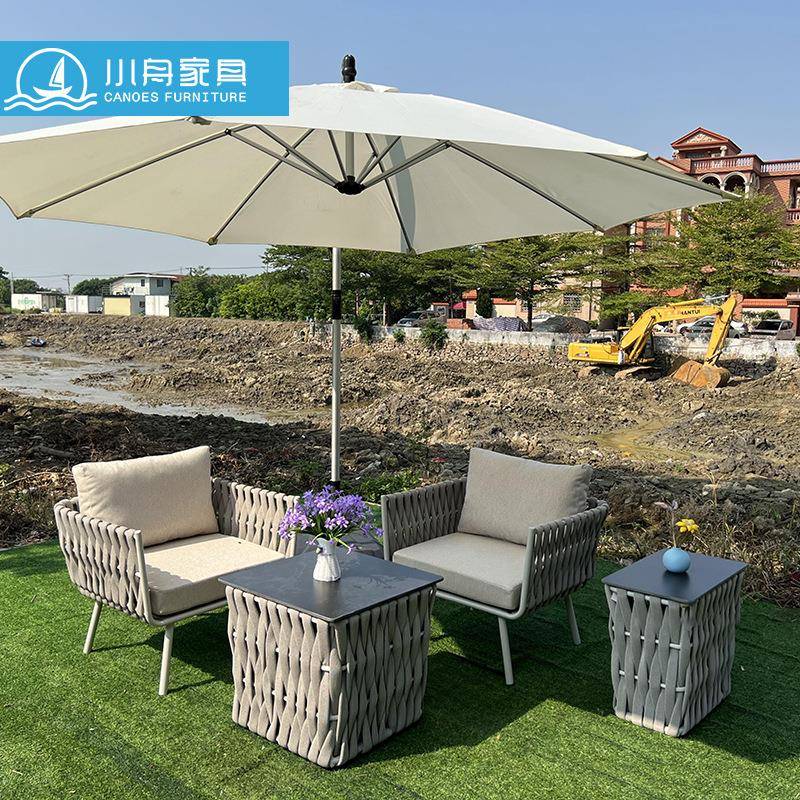 户外庭院露台天台外摆绳编沙发室外花园民宿别墅编织茶几椅子组合