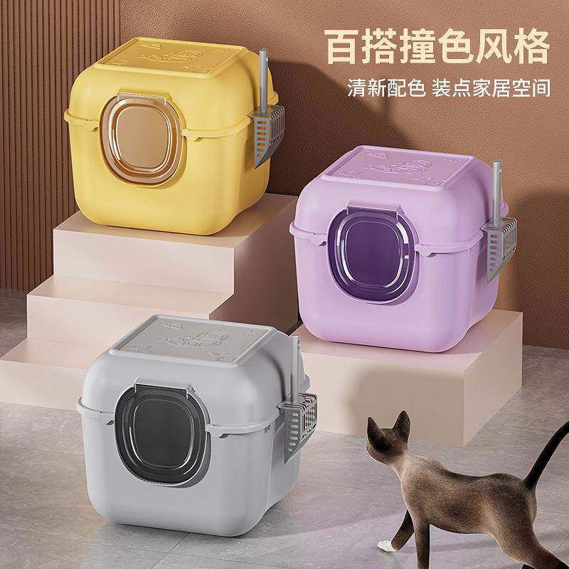 猫咪翻盖猫砂盆全封闭防外溅猫屎盆超大号防带沙宠物猫咪厕所用品