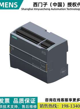 S7-1200CPU6ES7211/212/214/215/217-1BE/AE/HE/AG/BG/HG40-0XB0