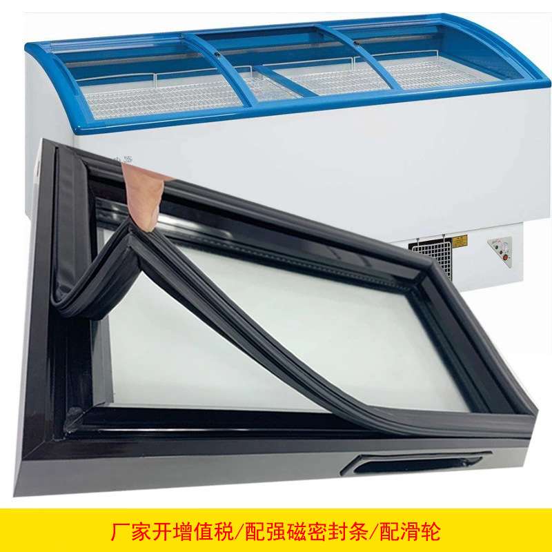 岛柜滑门柜卧式柜钢化玻璃门塑料框玻璃门硬PVC型材配套密封条