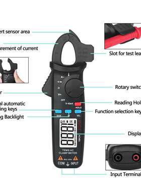 BSIDE高精度钳形表ACM81数字交流钳形万用表电工维修家用钳型