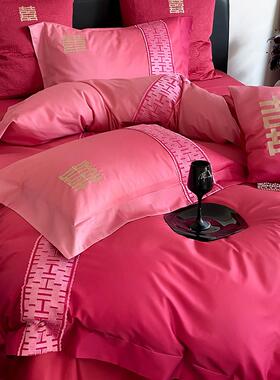 渐变色婚庆四季贡缎长绒棉四件套红色结婚现代风刺绣被套床上用品