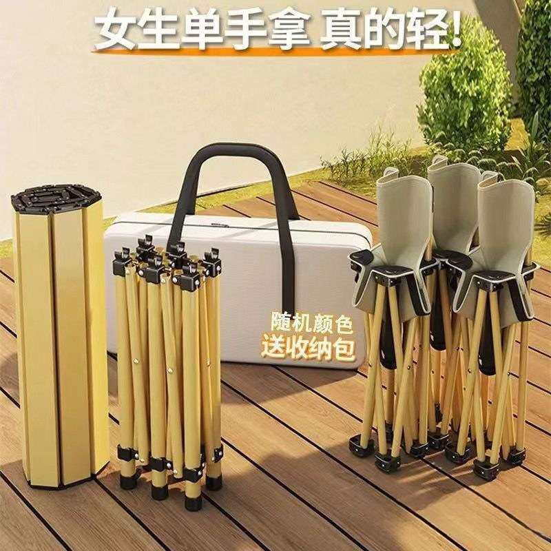 户外蛋卷桌椅套装便携式摆摊可折叠桌野餐地摊超轻桌子露营新款,电子元器件市场,其它元器件,淘宝优惠券,粉丝福利购,淘宝优惠卷