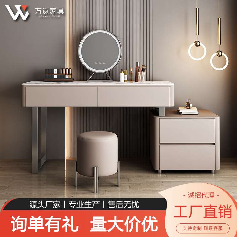 意式轻奢梳妆台小户型收纳柜一体卧室实木伸缩化妆桌岩板台面
