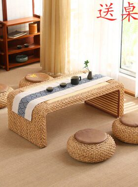 榻榻米日式小民宿塌塌阳台茶几台藤编茶桌米矮桌窗子网红禅意飘窗
