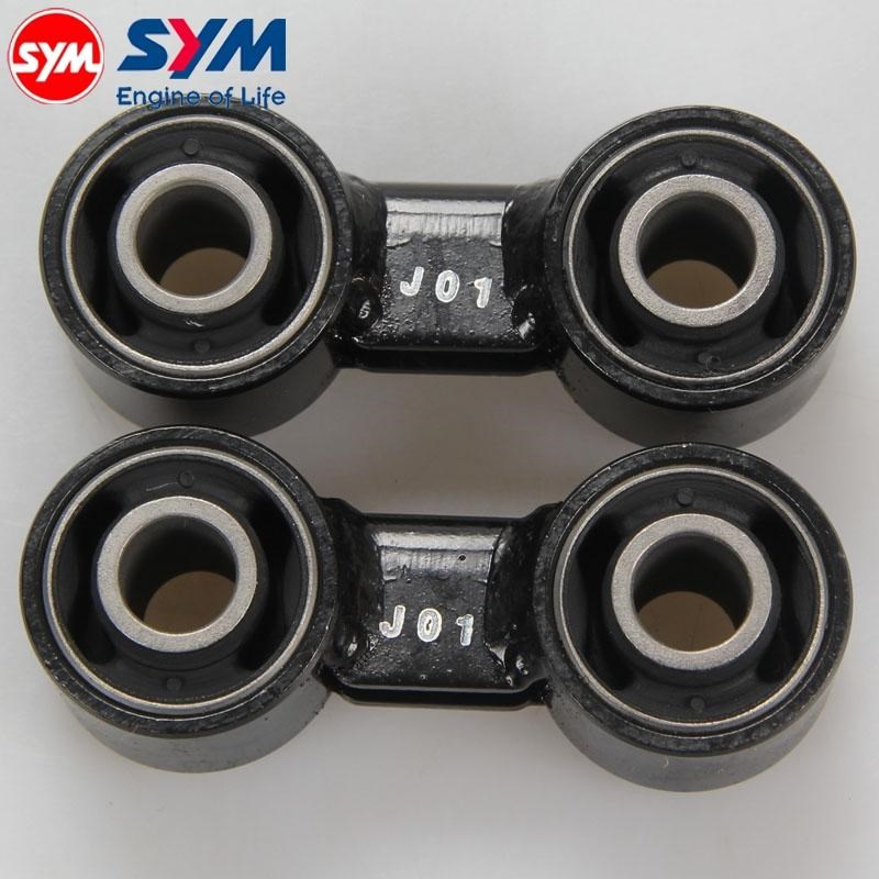 三阳 XS300Ti-2 joymaxF 九妹夫 发动机吊架 拉杆总成 连杆 原装