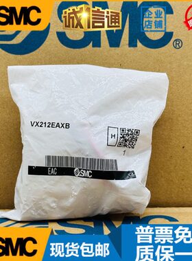 全新原装电磁阀VX210EA,VX212EA,VX210EAXB,VX210EZ1B,VX214 现货