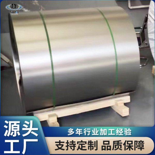 供应厚0.5mm-2mm纯锆箔Zr-3锆带锆片锆卷板 宽度多样规格全加工,金属材料及制品,有色金属,淘宝优惠券,粉丝福利购,淘宝优惠卷