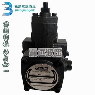 70变VD A1S 121 F30 V15BA2 401F 量 8叶片泵V0V 20A3P