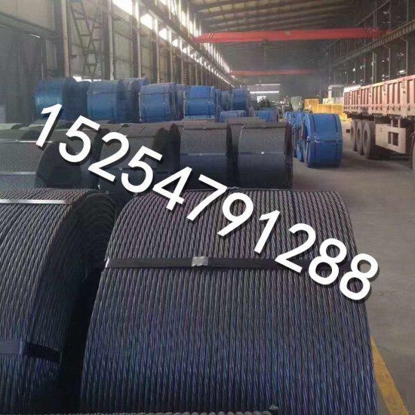 现货无粘结钢绞线 公路桥梁工程预应力钢绞线国标15.24型号齐全