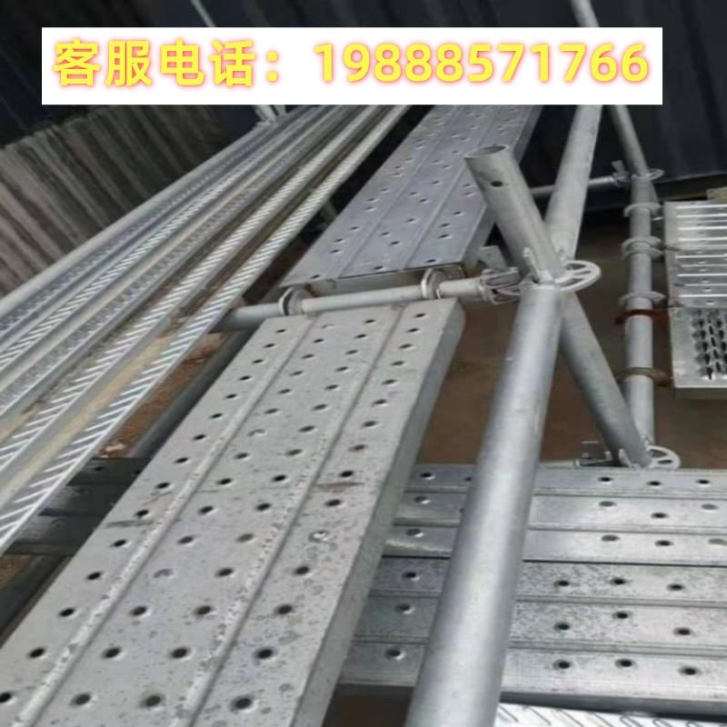 镀锌钢跳板2米3米4米热镀锌x移动踏板走道板建筑工地脚手架踏步板
