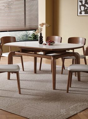 两用现代简约方伸缩圆户型圆桌椅实木折叠餐桌变家用小可岩板餐桌