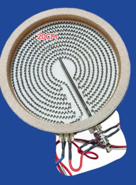 出口CM发热 带炉限0器盘20E2000温康宁W0电陶炉GO欧洲盘通用18杆