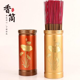 线香香佛供佛香筒香供奉竹签桶前桶香香纯铜装筒香放家用的长款